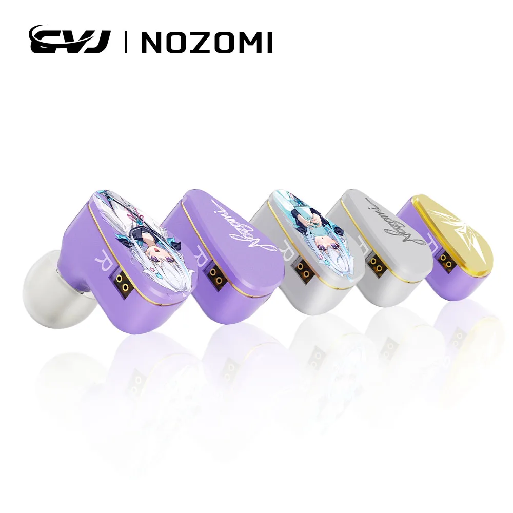 CVJ Nozomi